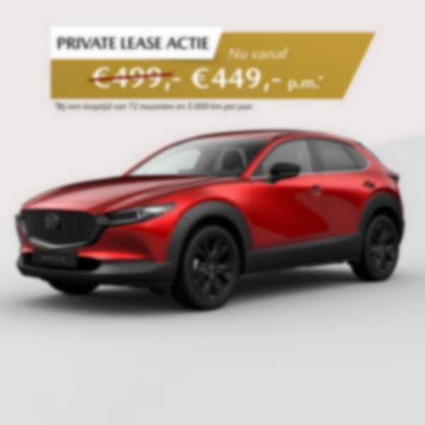 mazda 20cx 30 20private 20lease 20mobile