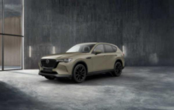 mazda 20cx 2060 20business 20edition